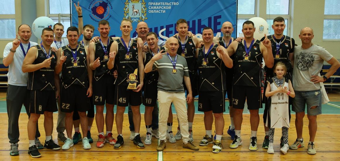 Золотой дубль "Самараметаллопласта"!
