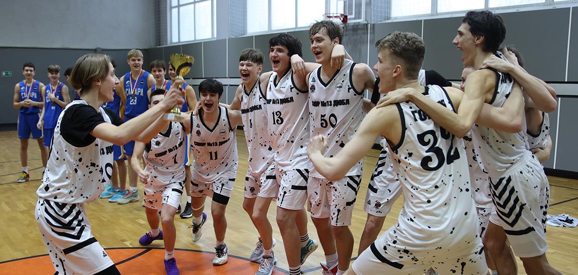 Первенство Самарской области среди юниоров до 19 лет